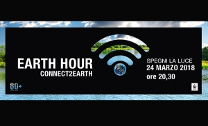 Matera scelta dal Wwf come sede centrale del programma Earth Hour. Oggi Idris e S.Pietro Caveoso al buio fino alle 19 per le prove